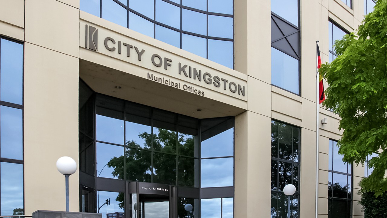 Cheltenham, VIC, City of Kingston municipal offices entrance