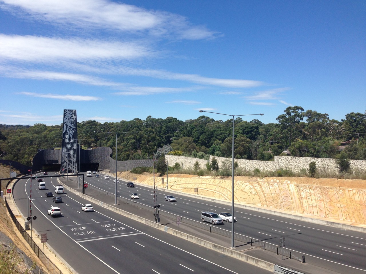Donvale, VIC, Cars on EastLink near Mullum Mullum Tunnel