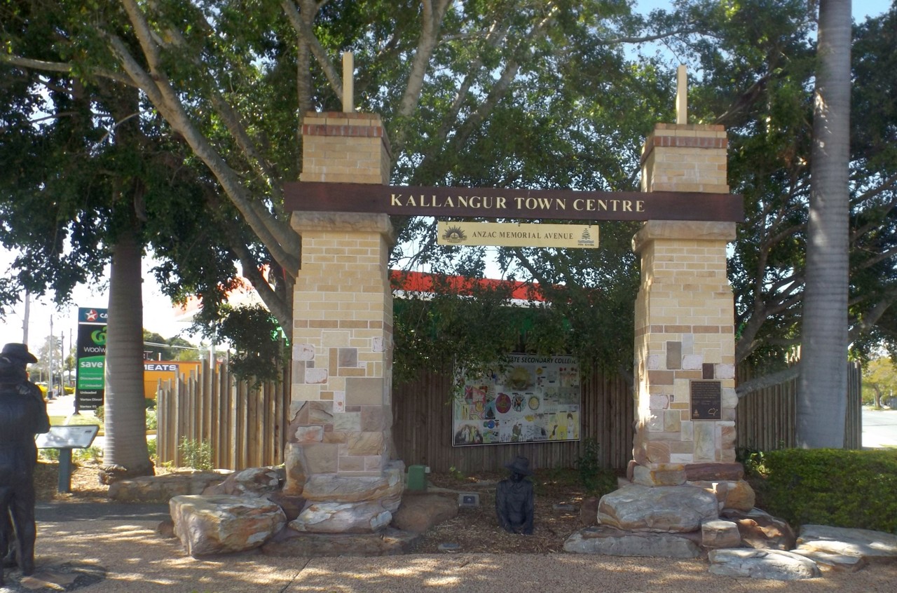 Kallangur, QLD, Entrance archway to town centre with trees
