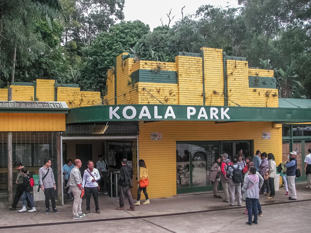 West Pennant Hills, NSW, Entrance to Koala Park Sanctuary with visitors